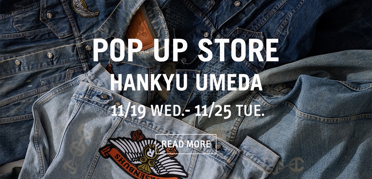 うめはんPOPUP 11.17~11.25